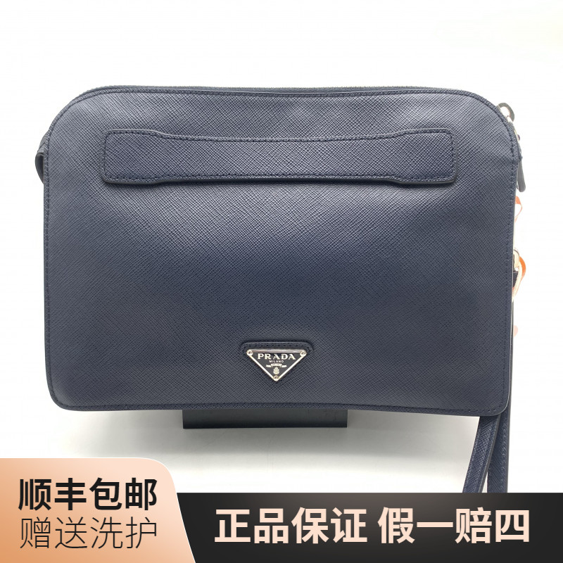 95新 Prada/普拉达 普拉达蓝色手拿包/10021433经典男士时尚 休闲