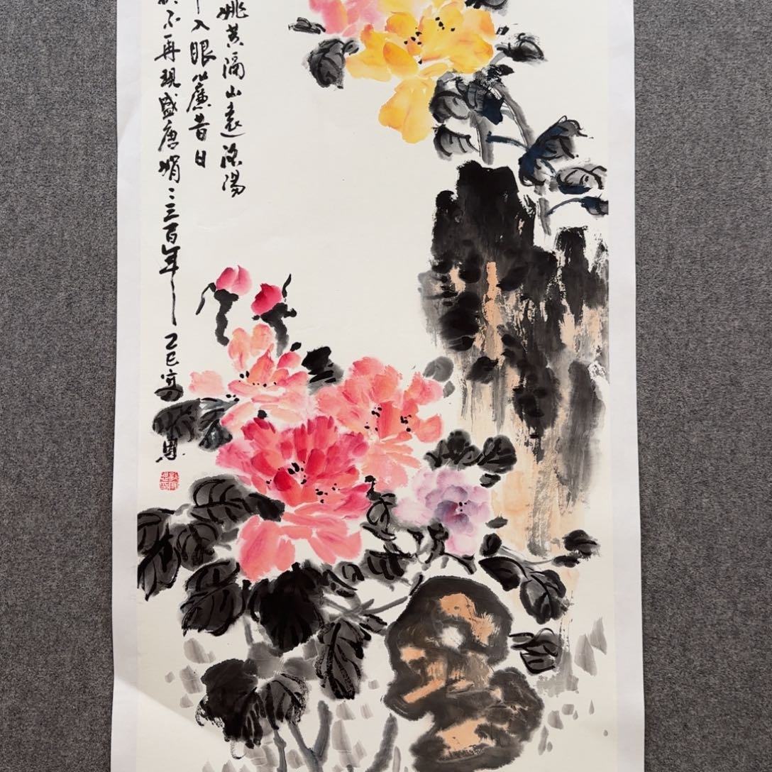 国画zz郭守恩老师手绘作品