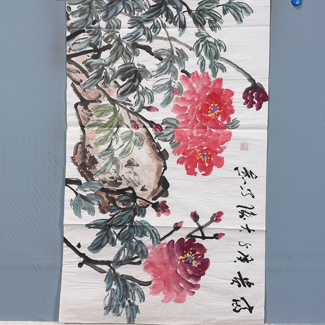 国画1047 牡丹仙子也