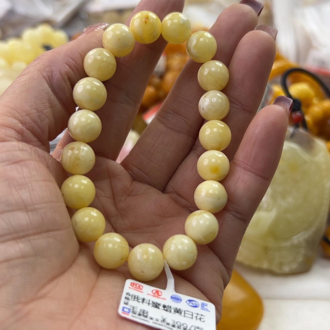 琥珀珠宝奇石未镶嵌