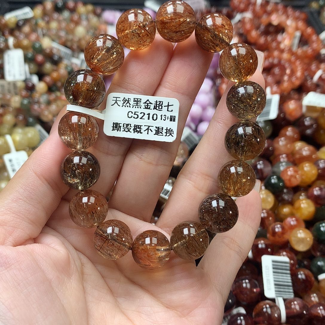 未镶嵌手链水晶，