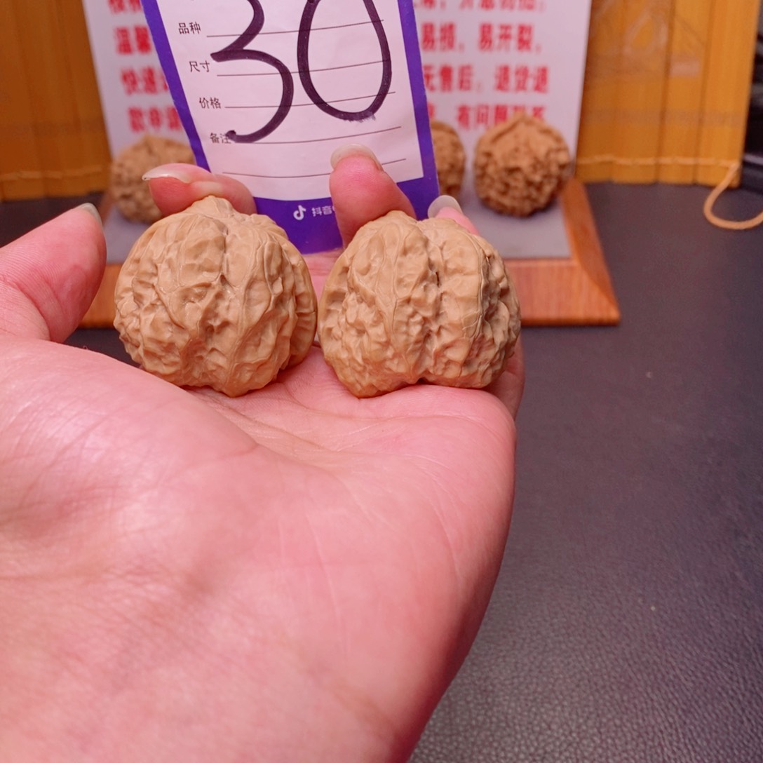 文玩核桃把件40.5蛤蟆头