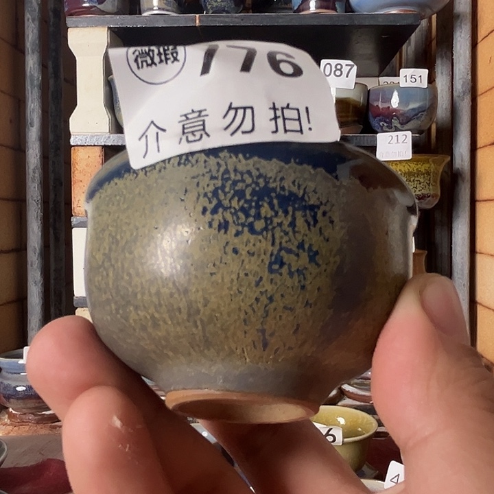 瓷片钧瓷，钧瓷，钧瓷，776