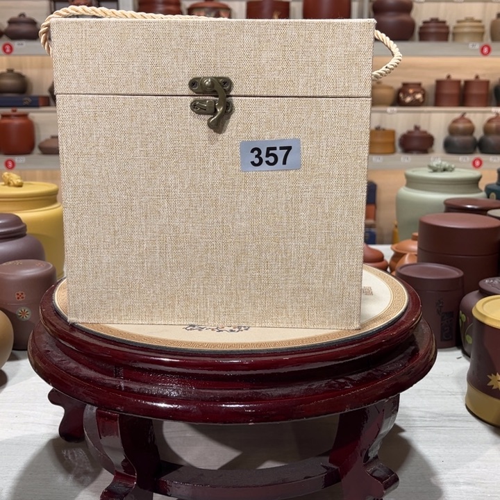 茶叶罐紫砂茶叶罐