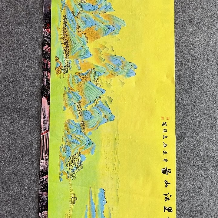 艺术作品欣赏作品