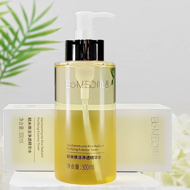 Bio-MESO/肌活   糙米焕活净透精华水  300ml
