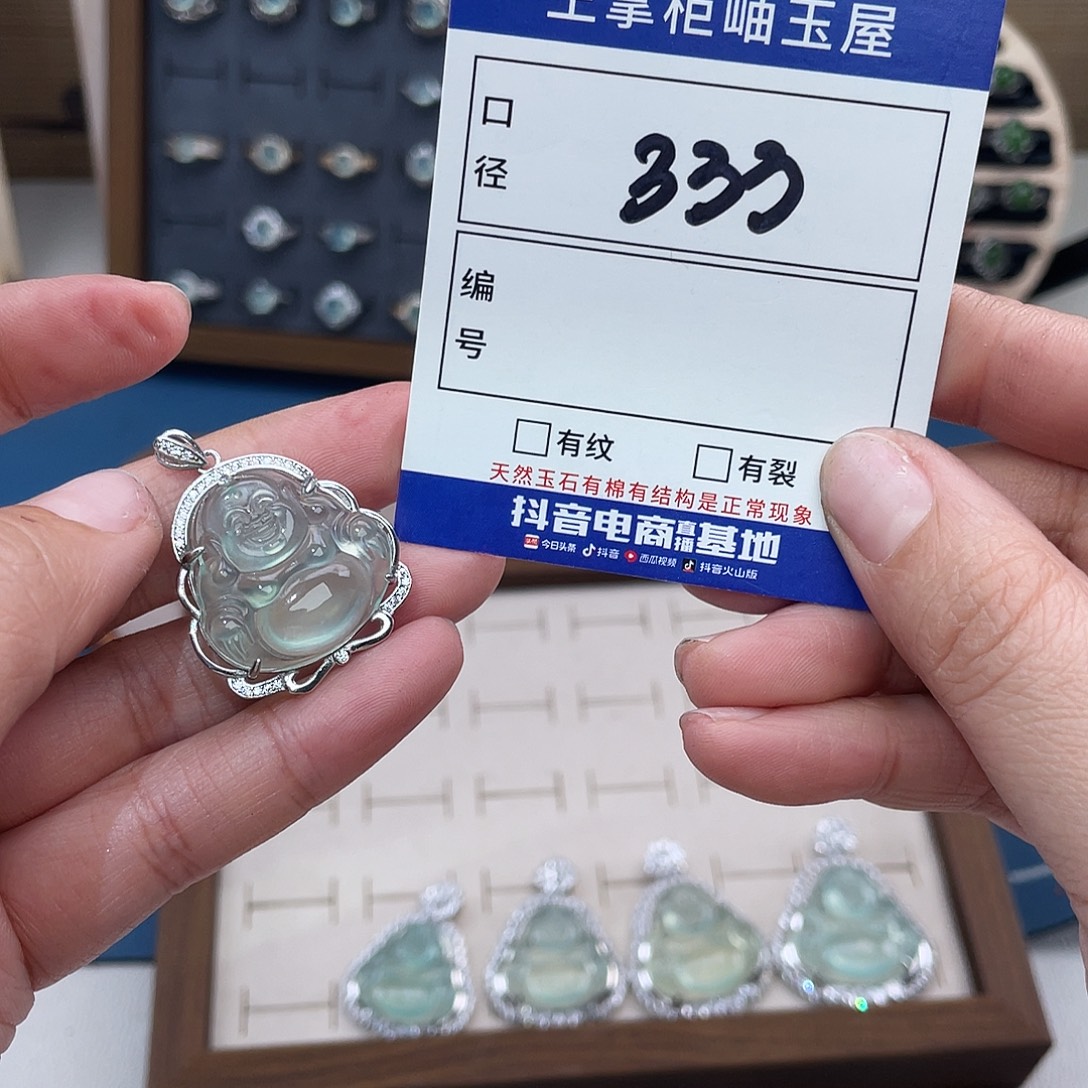 岫玉银S925镶嵌吊坠吊坠