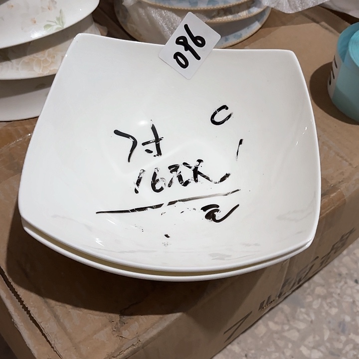 碗096号，陶瓷餐具，包邮