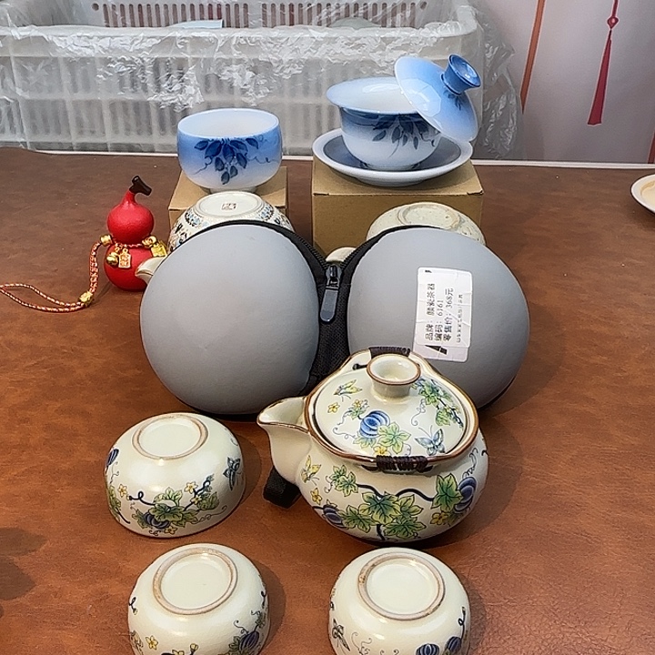 颜瓷闪购商品代替链接6161