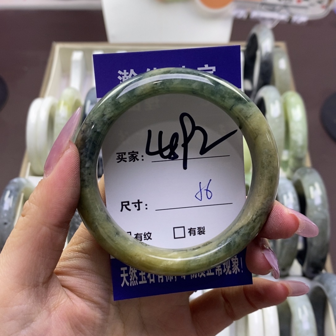 蛇纹石玉手镯未镶嵌