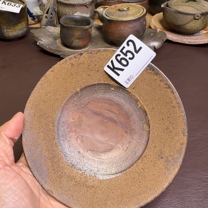 备前烧作品备前烧作品掉皮