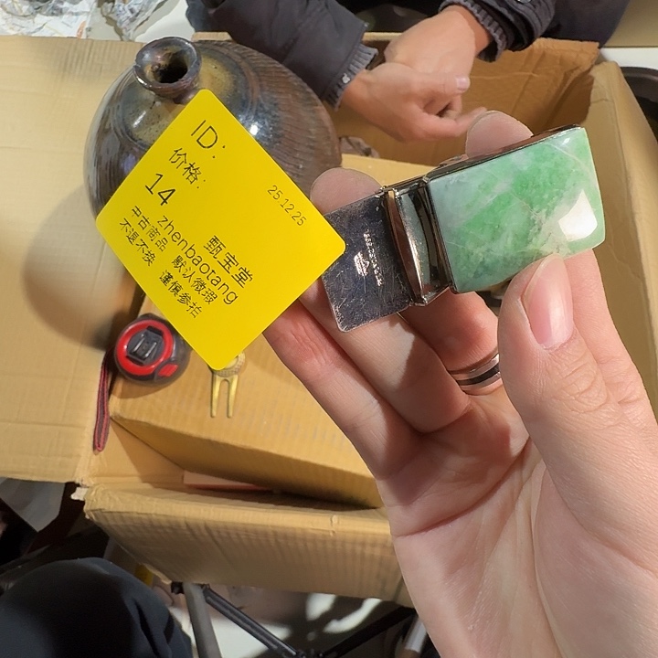 溪***山木手工艺品中古时代