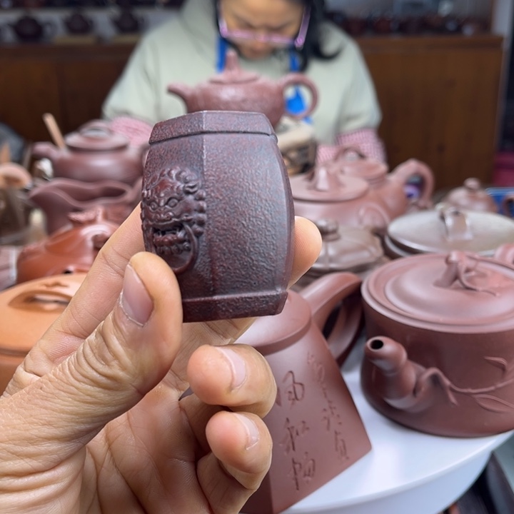 紫砂茶宠紫砂等文物