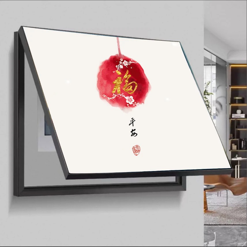 （新疆包邮）D16免打孔电表箱弱电箱装饰画遮挡电闸配电箱
