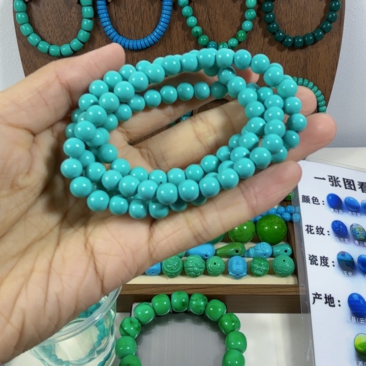 湖北十堰原生态特色散珠配饰 