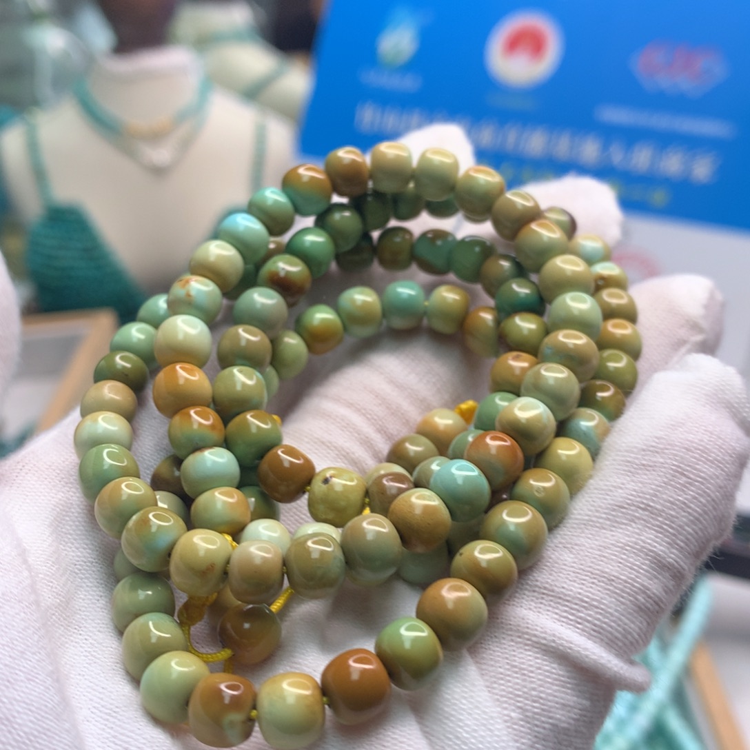 绿松石未镶嵌饰品