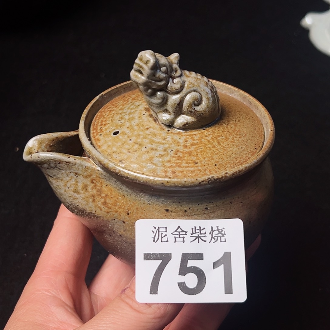 壶泥舍柴烧精品茶器