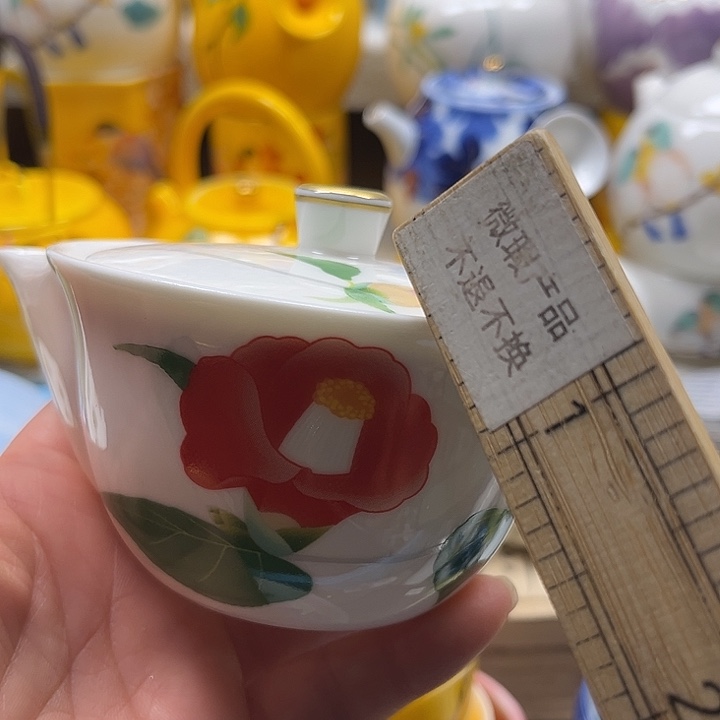 瓷片8888888888888888888