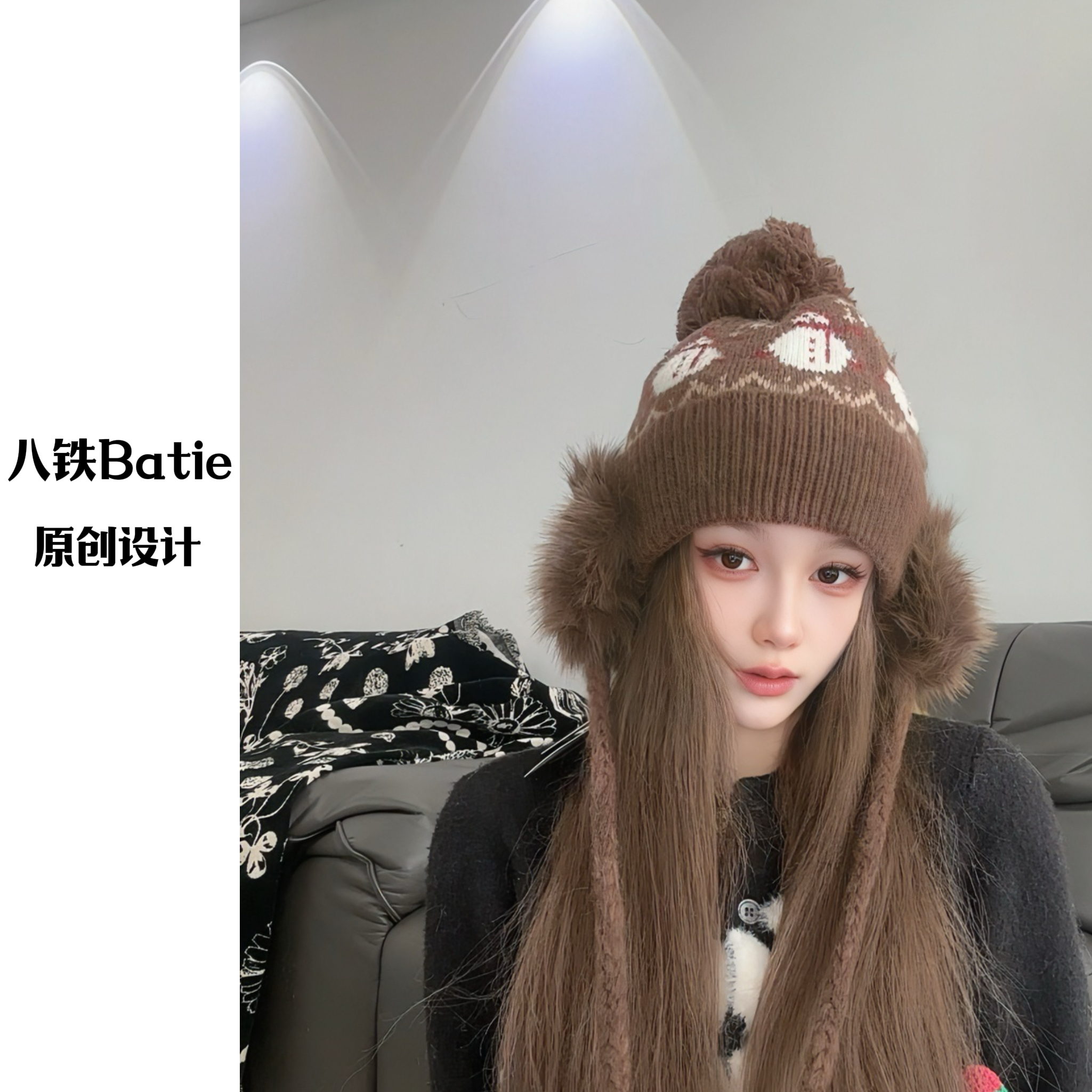 【现货】【费尔岛风耳包一体帽】针织帽子帽子护耳帽绒帽冬季韩版加厚