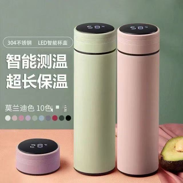 智能不锈钢保温杯温度显示保温杯实用创意高颜值水杯泡茶保温杯