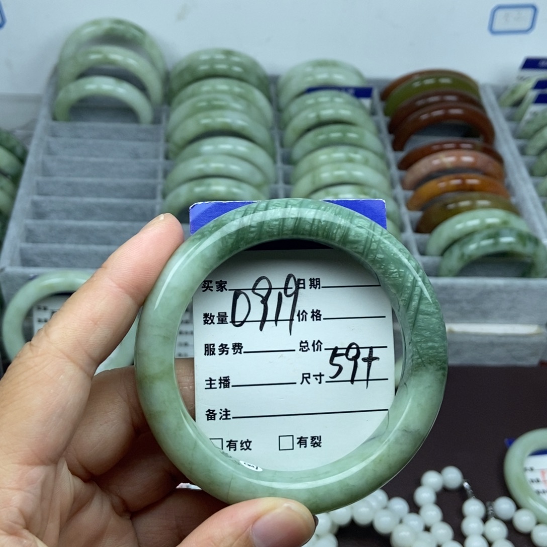 未镶嵌蛇纹石玉手镯