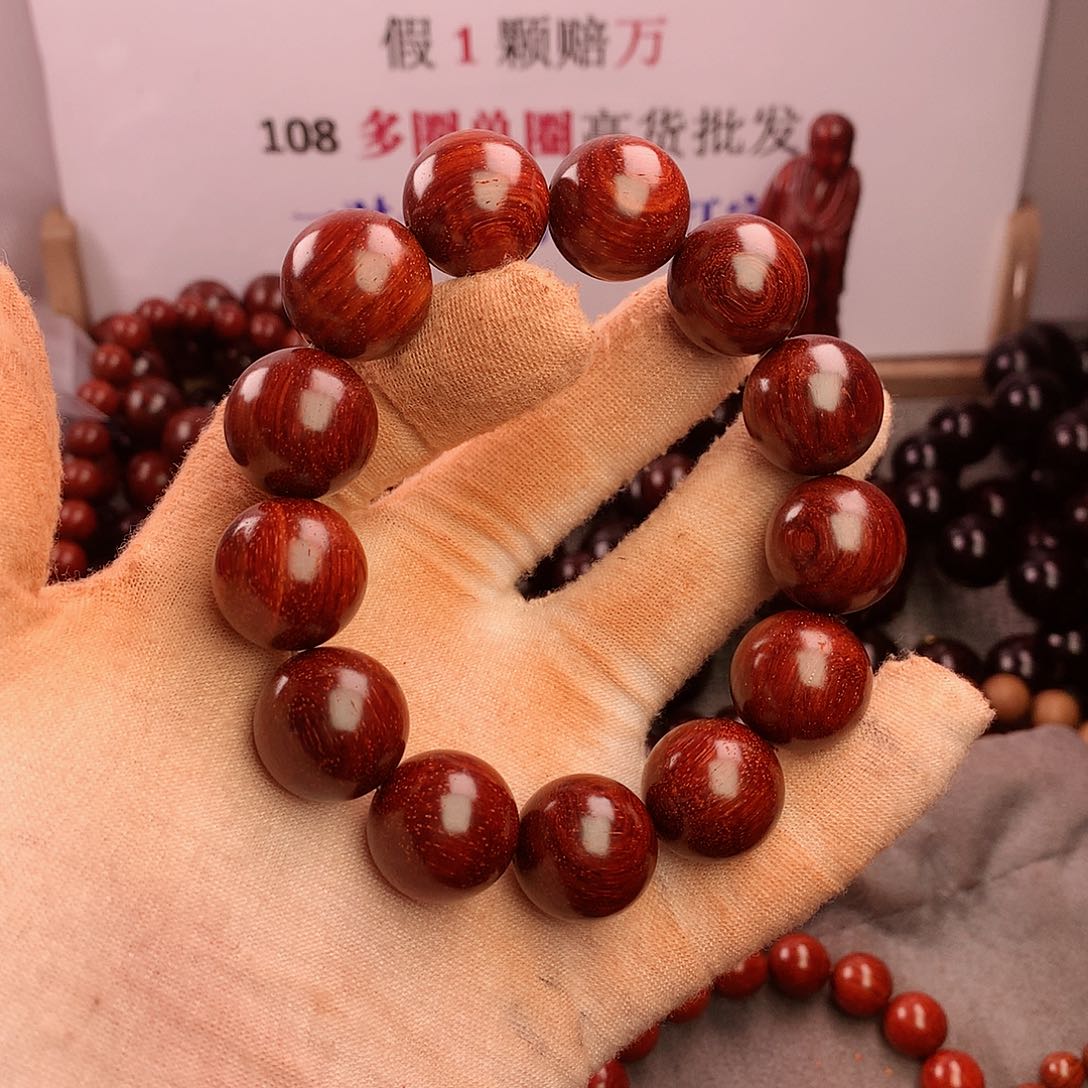 檀香紫檀（小叶紫檀）瑾*集18原生态