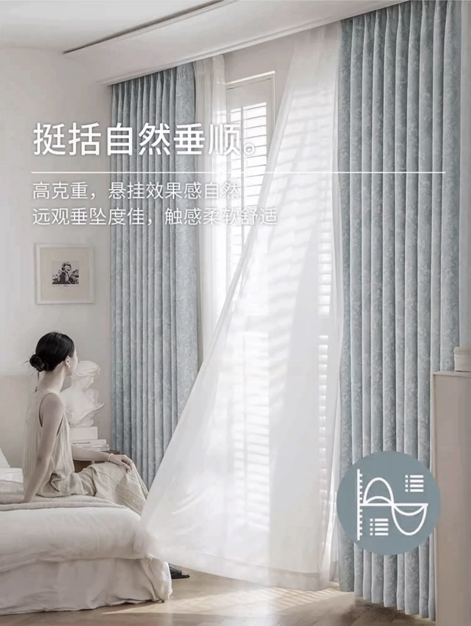 唐顿庄园蓝灰法式中古风窗帘遮光新款卧室客厅高级感雪尼尔提花