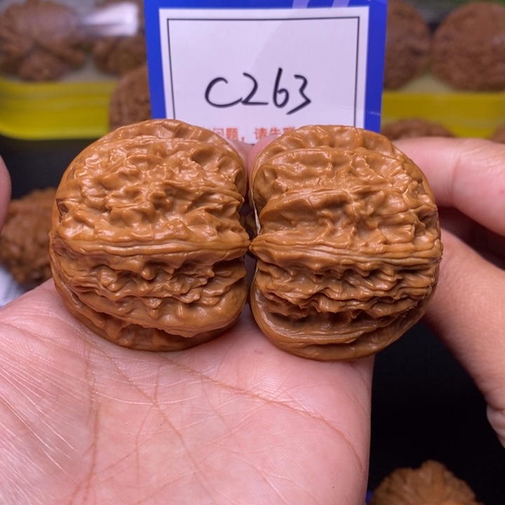 用***0文玩核桃把件45球白c263