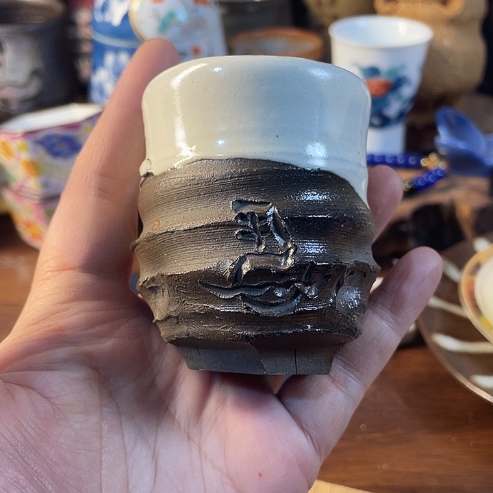 瓷片30包邮默认微瑕