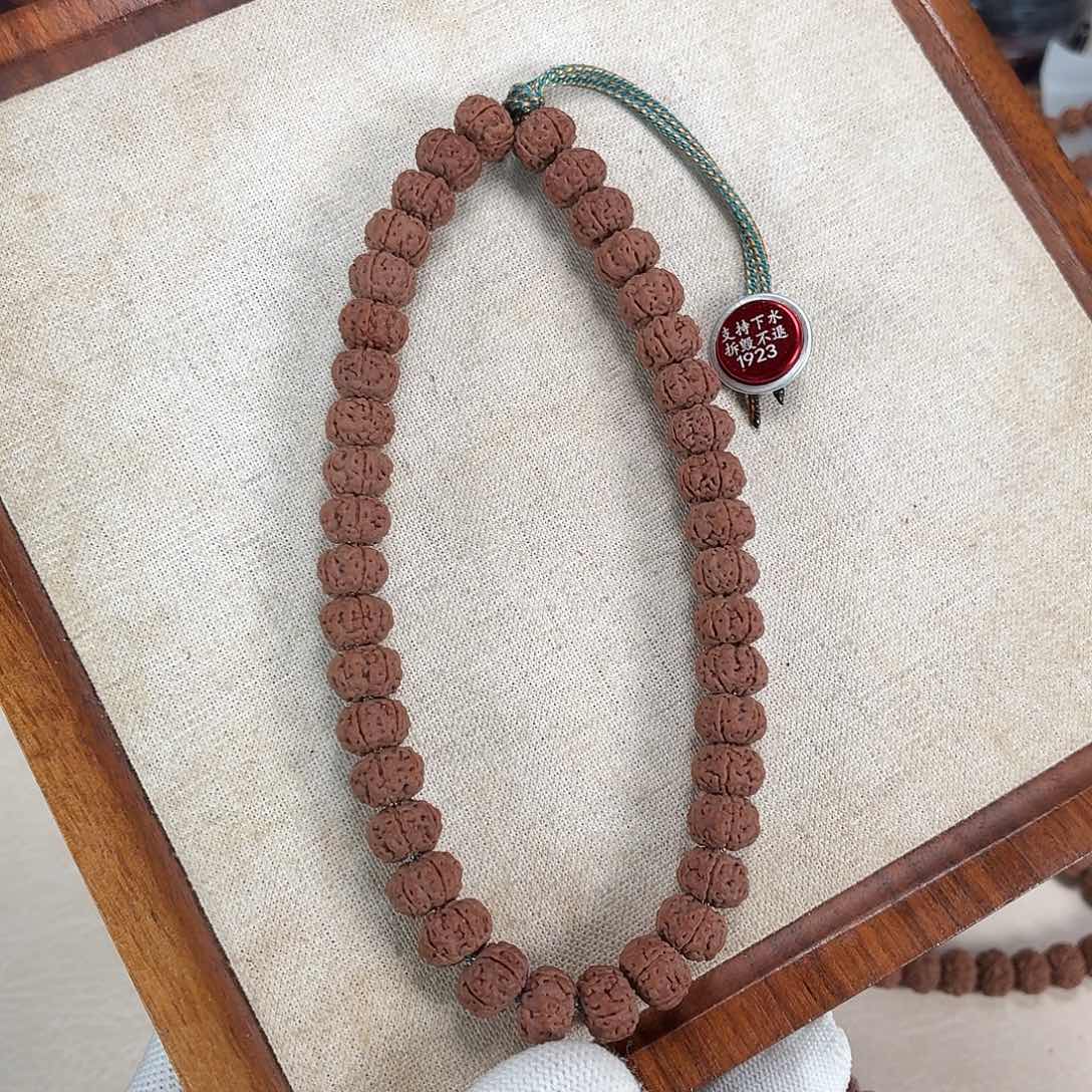 吃***的金刚菩提手串老树王10+全品