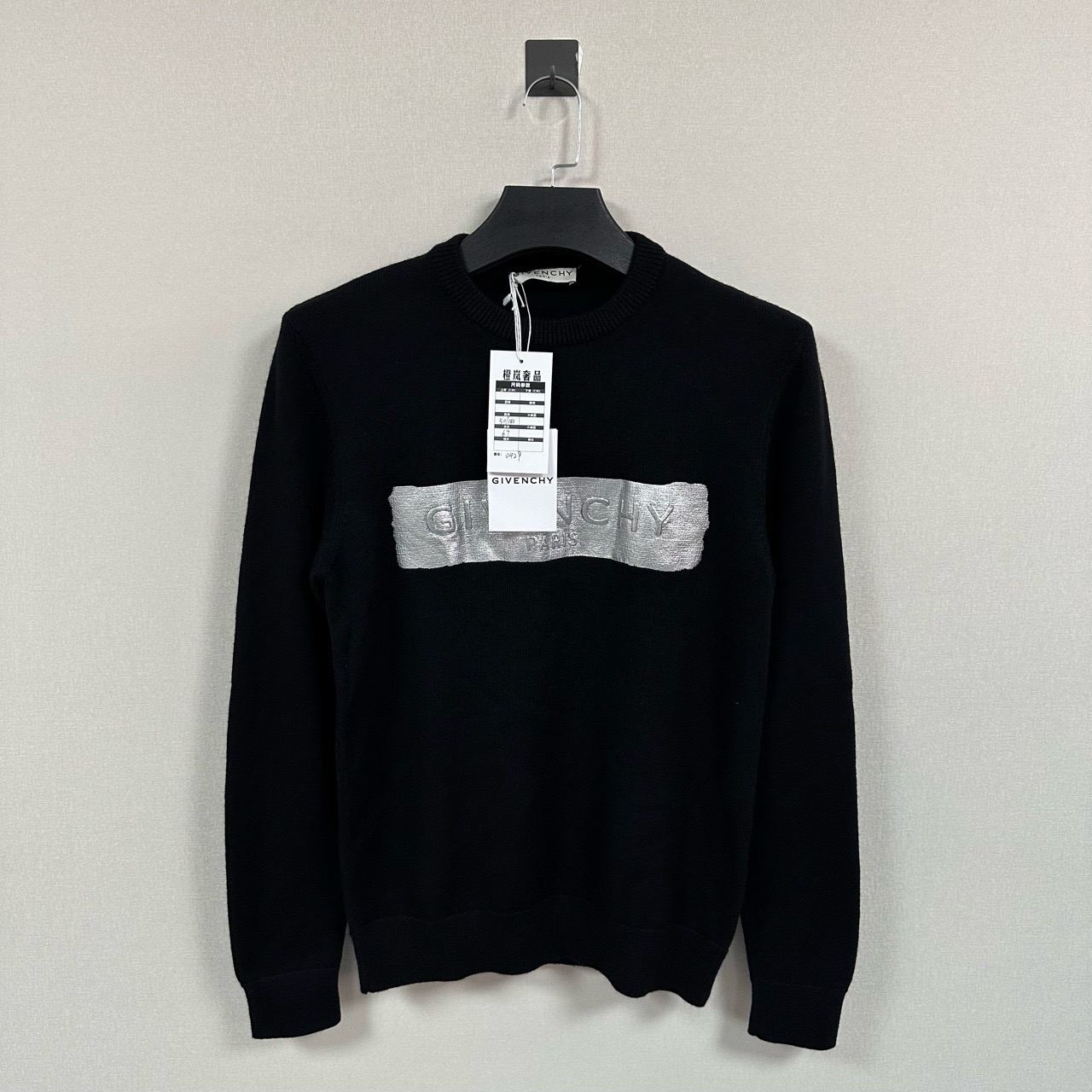 未使用 Givenchy/纪梵希 新款胸前字母毛衣/M码/原吊牌/价10990
