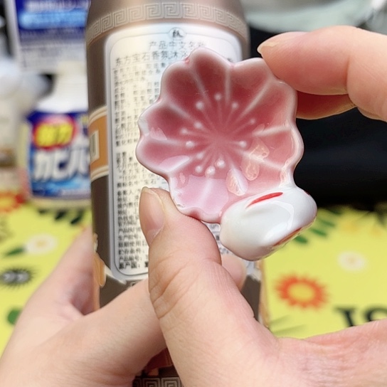 瓷片瓷自用品质生活