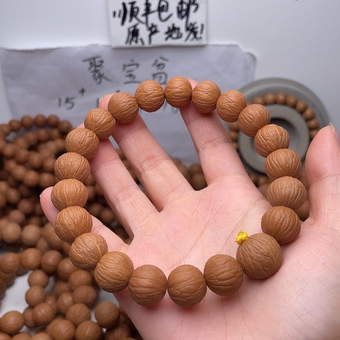 浪***条猴头核桃吊坠精品风羽手持14+