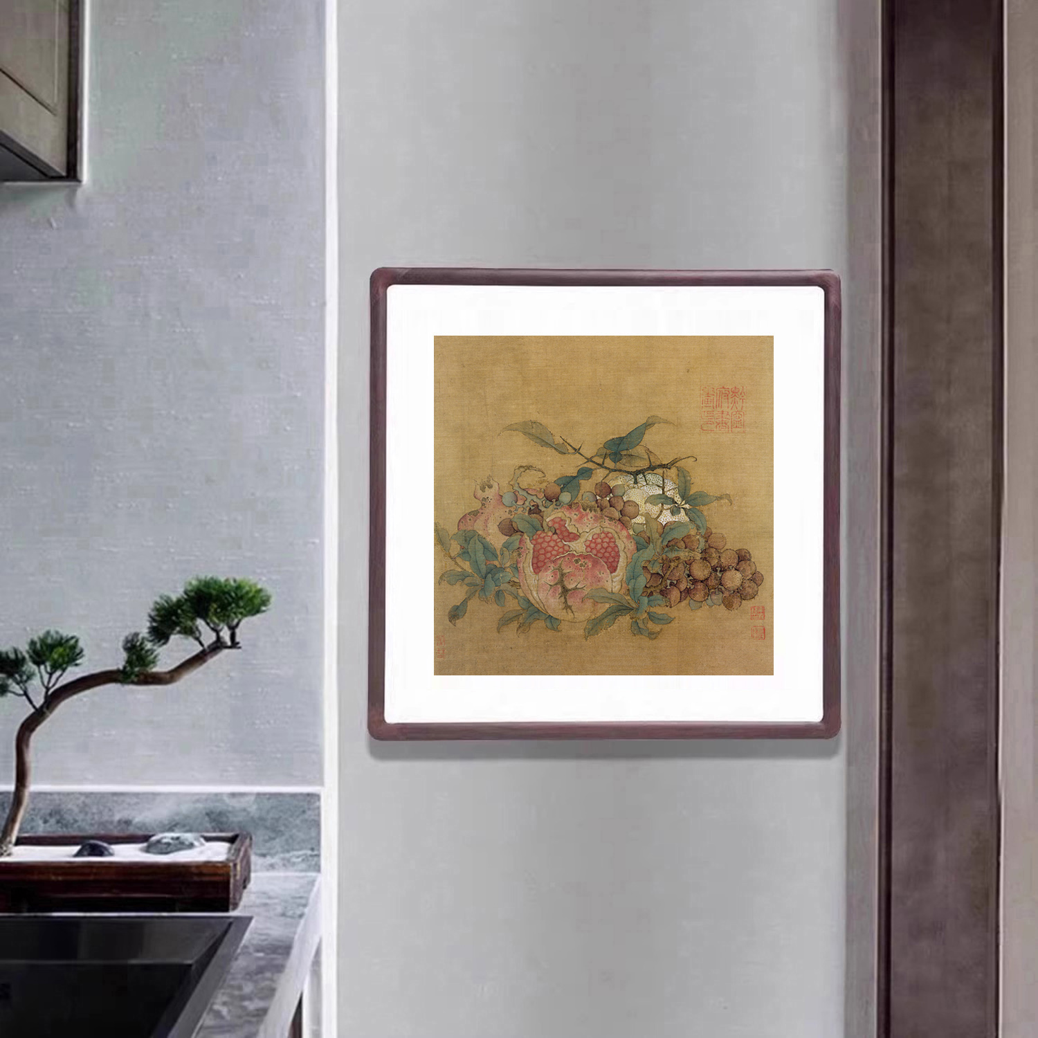 南宋鲁宗贵吉祥多子图石榴挂画新中式客厅玄关装饰画餐厅复古壁画