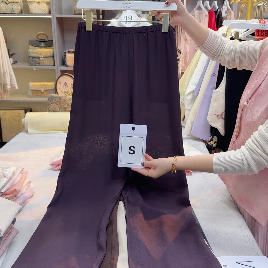 紫***竹好看好看好看好看好看