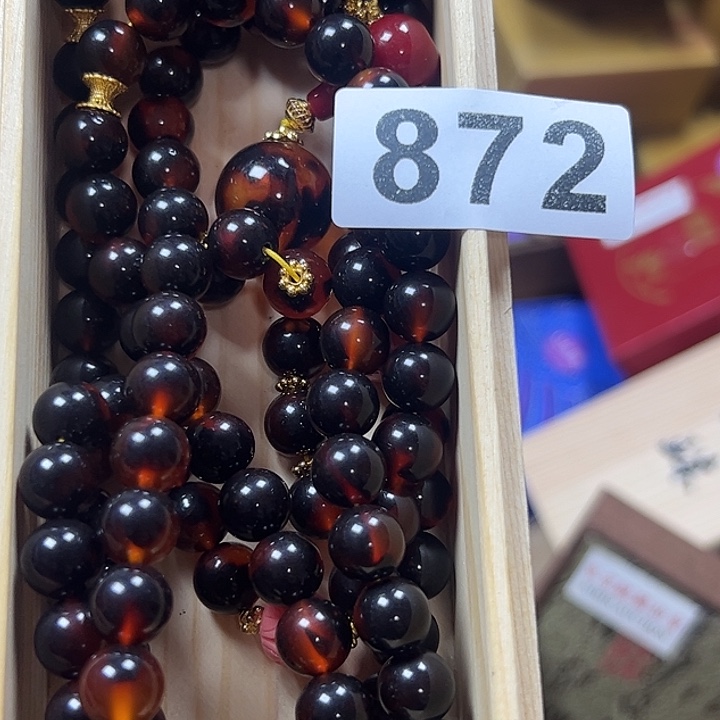 幸***8非洲紫檀（红花梨）872