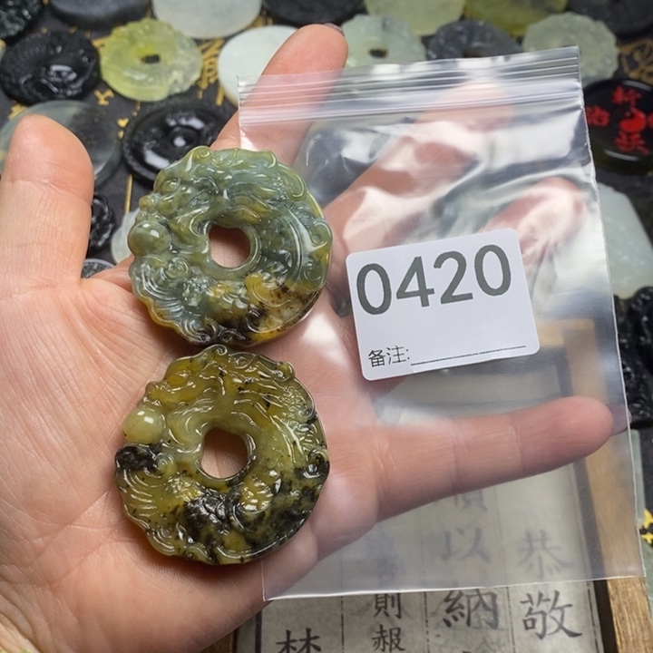 蛇纹石玉颈饰合金?****?