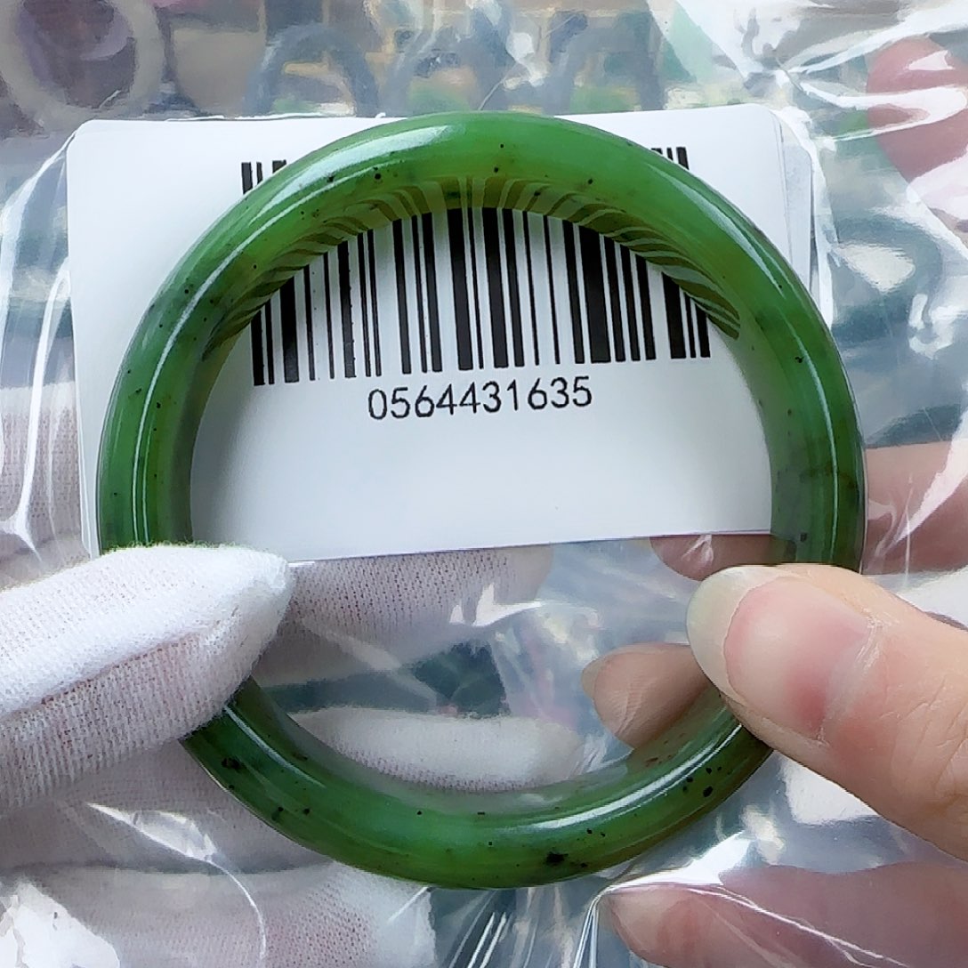 和田玉（碧玉）手镯未镶嵌6263