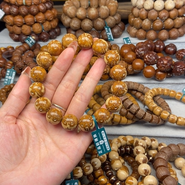 紫金鼠手串紫金鼠大圣15