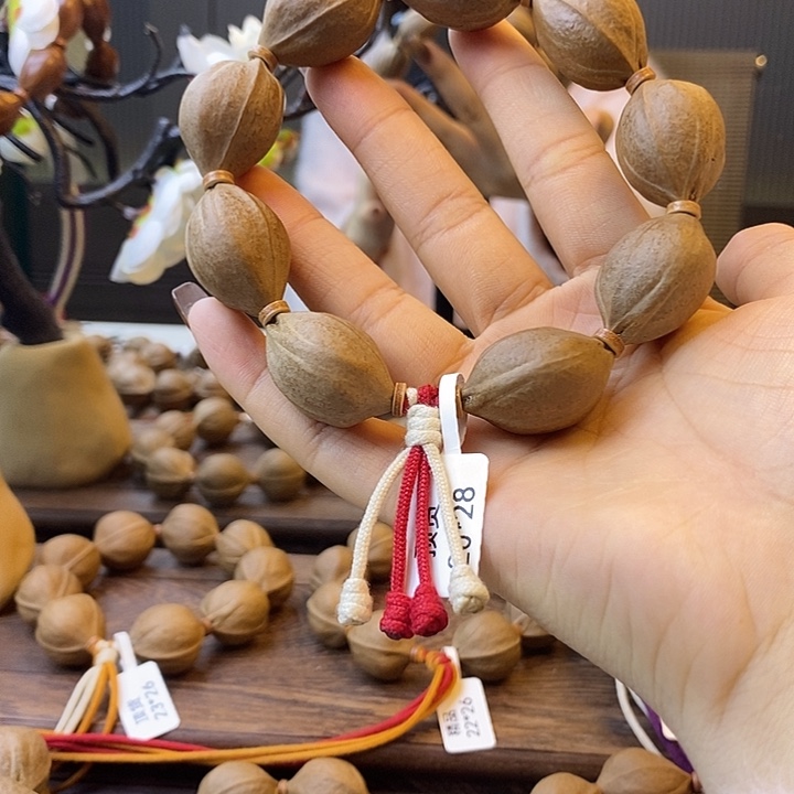 北***6橄榄核吊坠梅林铁核