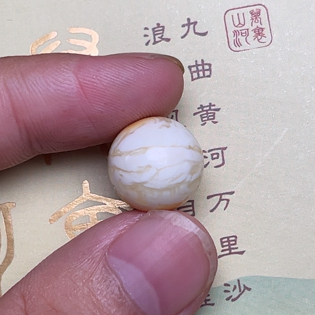 裸石琥珀未镶嵌蜜蜡沁色虎皮纹14
