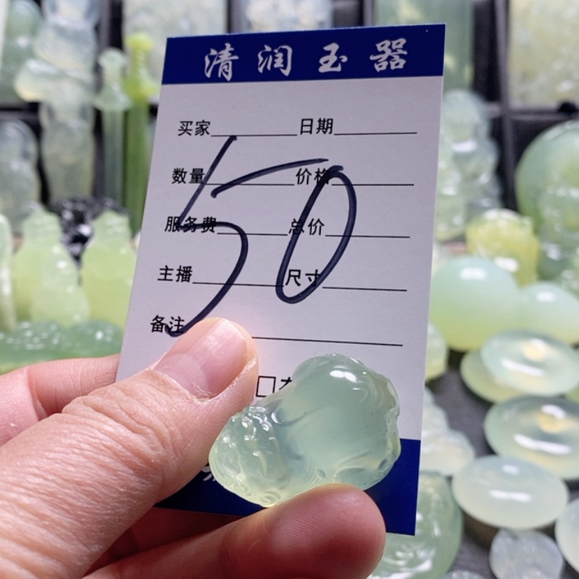 【闪购商品】合金蛇纹石玉颈饰我****头