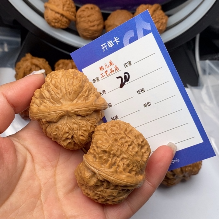 文玩核桃吊坠20南瓜