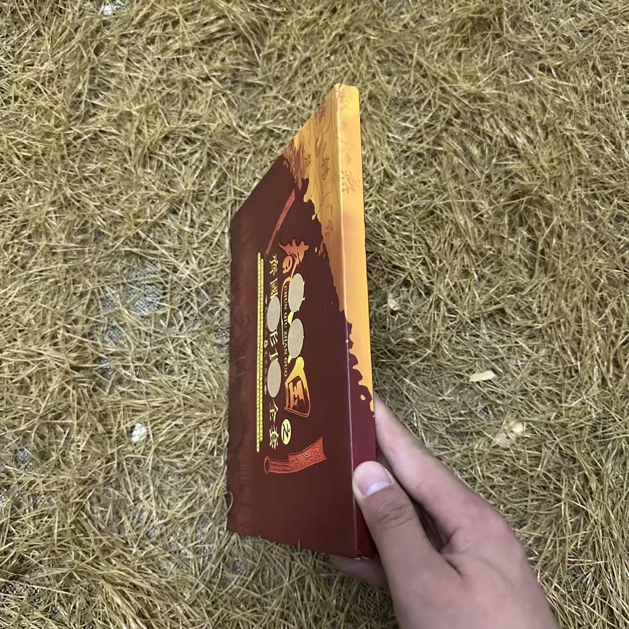 特色手工艺品 春丘站裹叨比（黄） 复古风手工艺品完整189