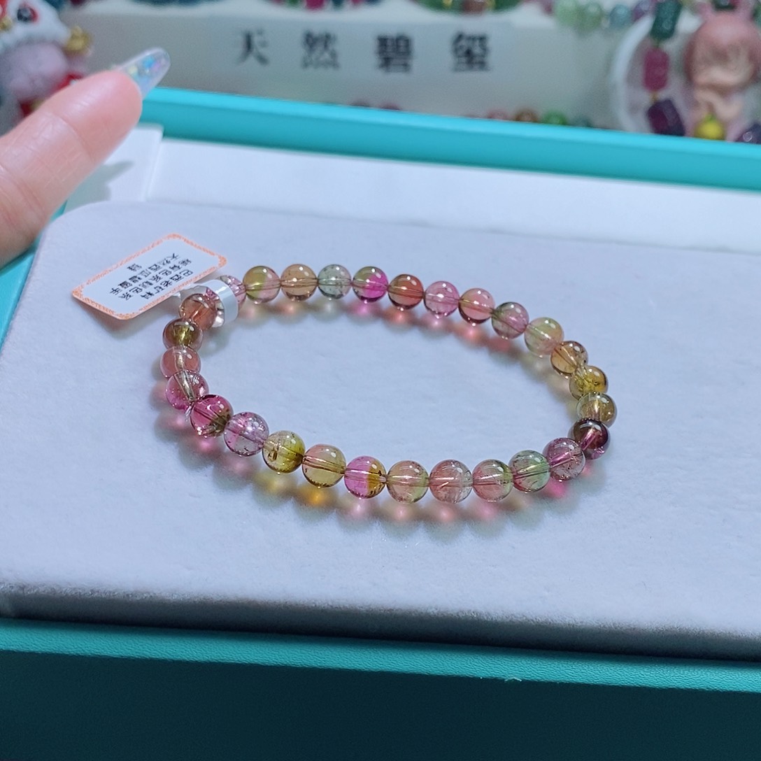 碧玺手链未镶嵌6.6mm左右