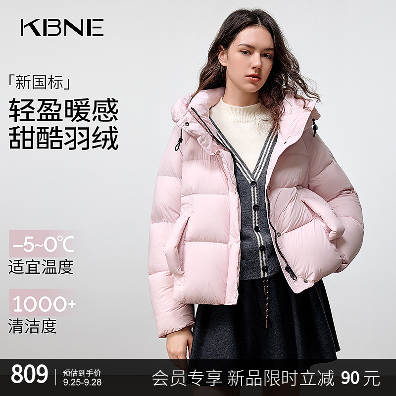 【90绒】KBNE羽绒服女爆款2025冬季新款灯芯绒拼接防风连帽羽绒服女
