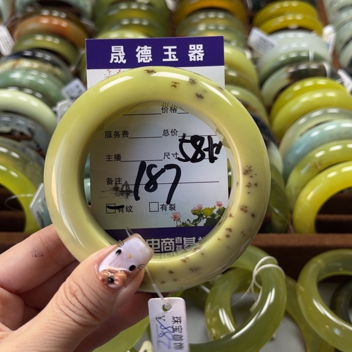 蛇纹石玉手镯未镶嵌宝*人