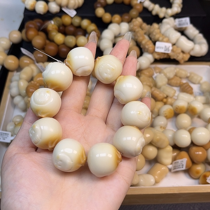 菩提籽类9239包子多妹瑕疵