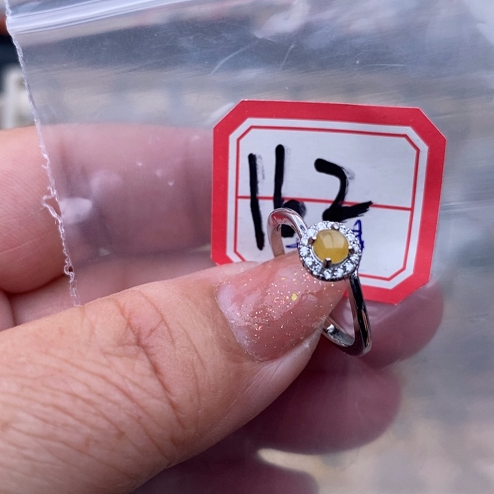 未镶嵌戒指翡翠缅甸