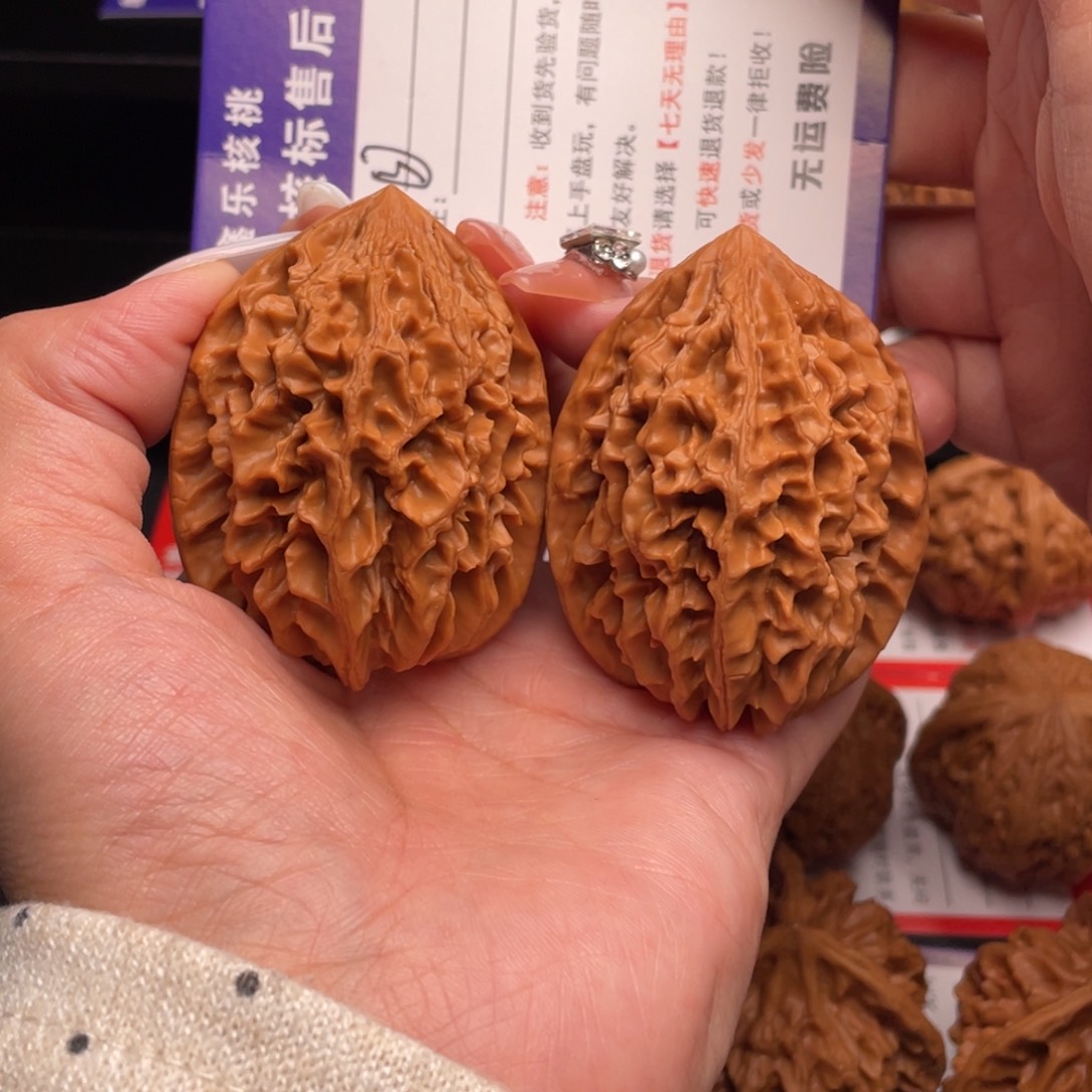 知***己文玩核桃把件招财鼠43克重64